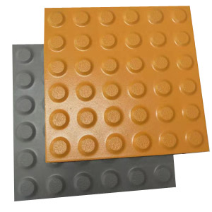 告知！地鐵盲道磚30x3...