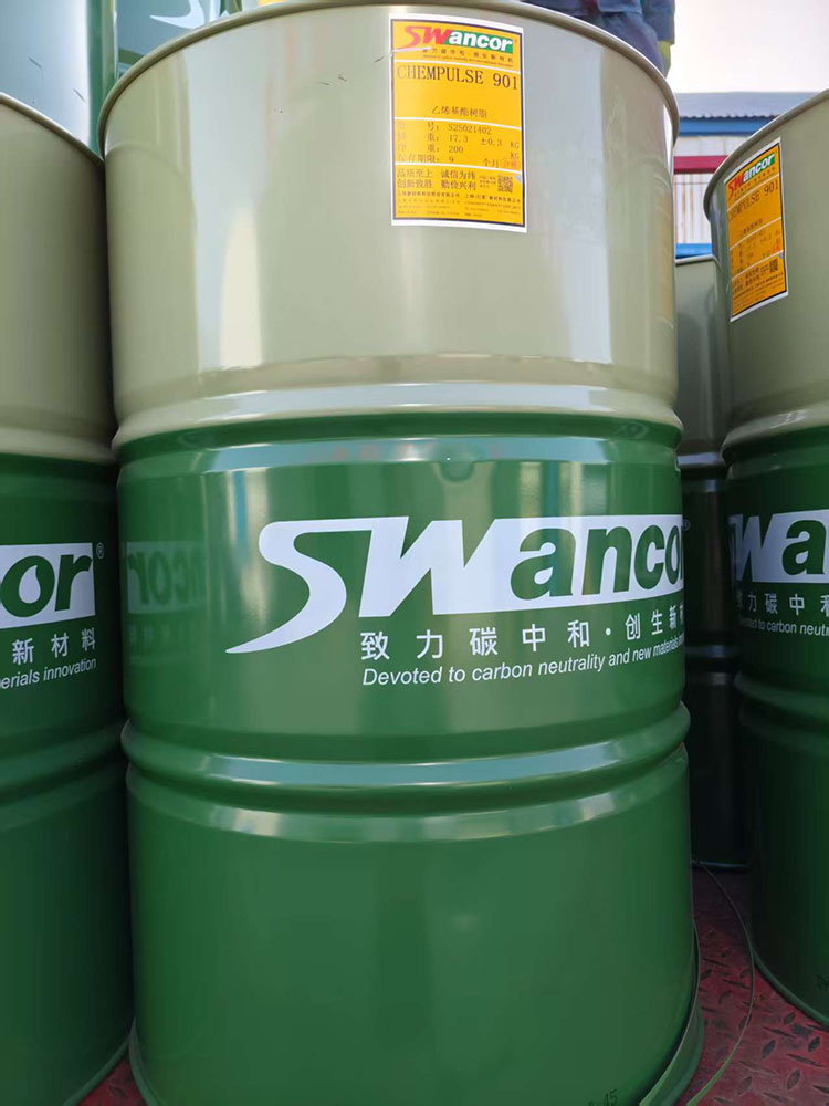 乙烯基樹(shù)脂膠泥 